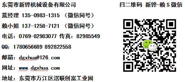 银河网址yh86.png